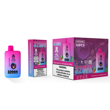 Bang King 32000 tersedia dengan harga terbaik